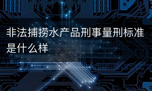 2022借条、欠条具体有哪些区别（欠条2020标准欠条怎么写）