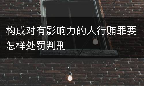 发行权和发表权有何差别 发行权和发表权有何差别和联系