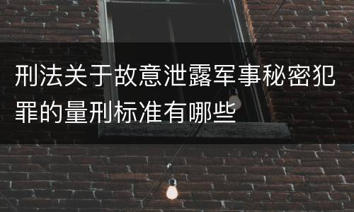 2022欠条借条怎样区别 欠条2020标准欠条怎么写