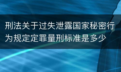 公司解散员工应该怎么赔偿 公司解散员工有赔偿金吗