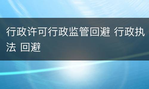 法律关于过失损坏电力设备犯罪的刑事量刑档次是多少