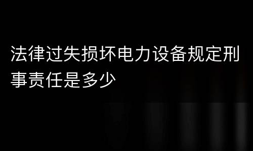 私营企业跟个体企业区别有哪些2022 私营企业跟个体企业区别有哪些2022年的