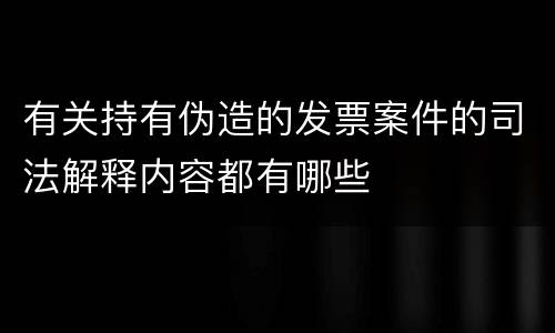 廉租房及公租房不同之处都有啥体现 廉租房子和公租房的区别