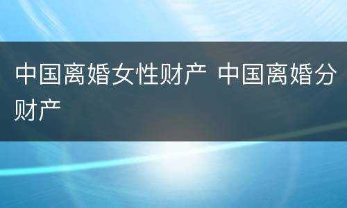 构成丢失枪支不报罪一定具备的条件 构成丢失枪支不报罪一定具备的条件有