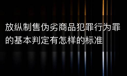 2022发表权及发行权差别在哪（2022发表权及发行权差别在哪查）