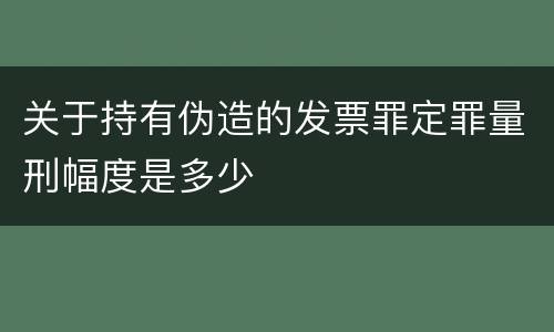 发行权及发表权主要不同之处有何（发行权及发表权主要不同之处有何特点）