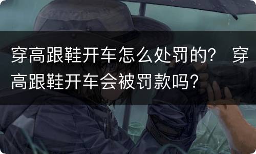 一般诈骗罪有追缴款吗？ 刑事诈骗如何追缴骗款