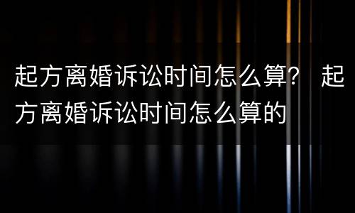 双方打架需要划分责任吗？（打架双方都有责任吗）