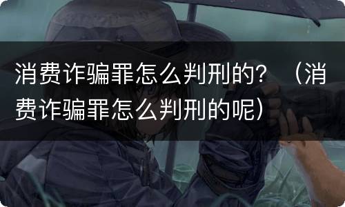 起诉买卖合同纠纷流程有哪些（买卖合同纠纷应该在哪一方法院起诉）