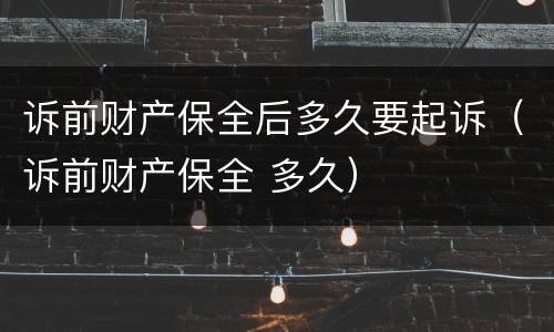 实用新型专利侵权如何判定的 侵犯实用新型专利判定