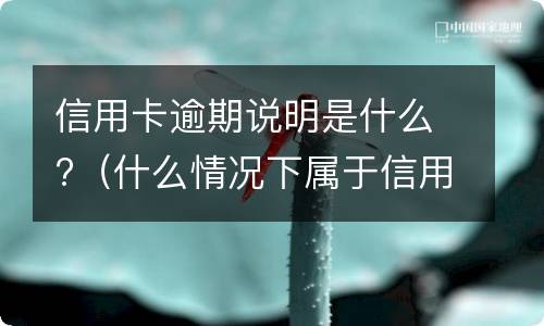 不经过公证的遗嘱有法律效力吗（没经过公证处的遗嘱具有法律效力吗）