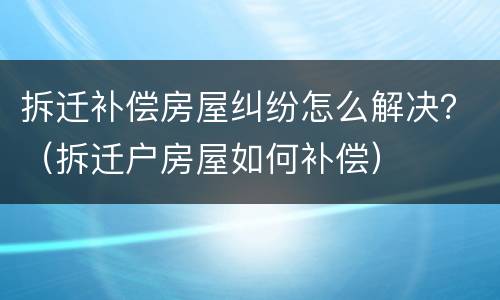 工伤纠纷一审多久可以判下来 工伤赔偿法院一审需要多久