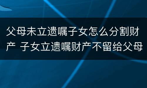 工程重大安全事故罪判刑标准 工程重大安全事故罪判刑标准是什么