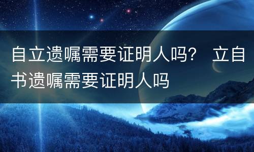 信用卡逾期收到律师函怎么办? 信用卡逾期收到律师函怎么办呢