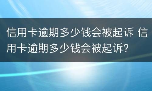 怎么样才会构成非法进行节育手术罪 怎么样才会构成非法进行节育手术罪行