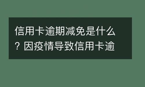 债权能设定抵押权吗2022（债权能设定抵押权吗2022年9月）