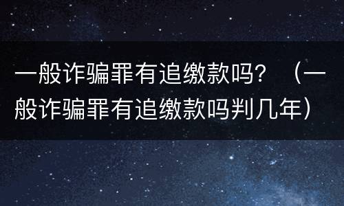 公诉案件证人出庭作证的规定有哪些（刑事诉讼 证人出庭作证的规定）