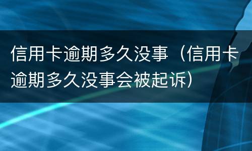 拆迁补偿房屋纠纷怎么解决？（拆迁户房屋如何补偿）