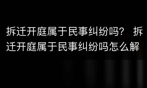 信用卡逾期4天怎么办?（不小心忘记还了信用卡逾期4天怎么办）